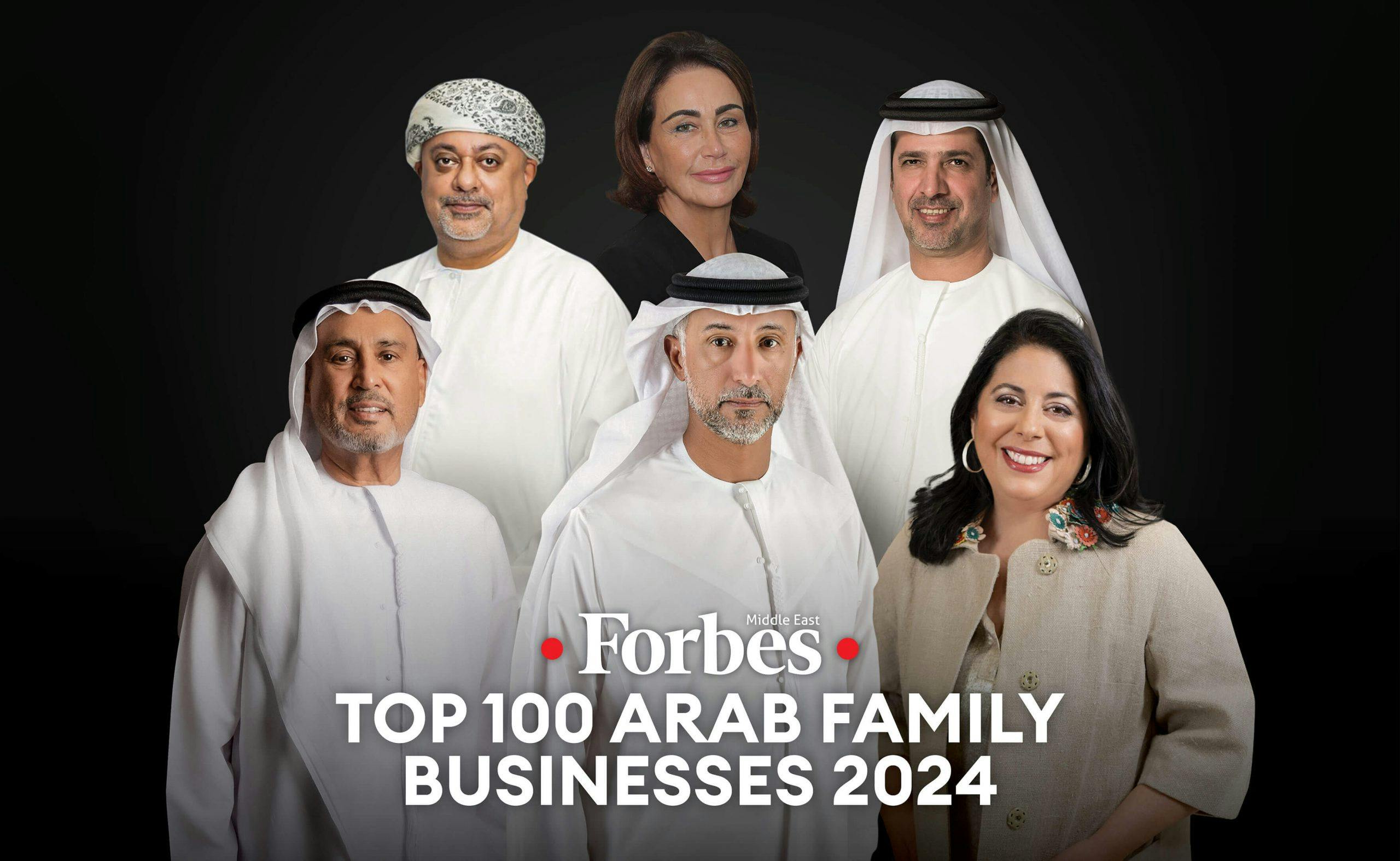 أقوى الشركات العائلية العربية 2024: عبداللطيف جميل في الصدارة