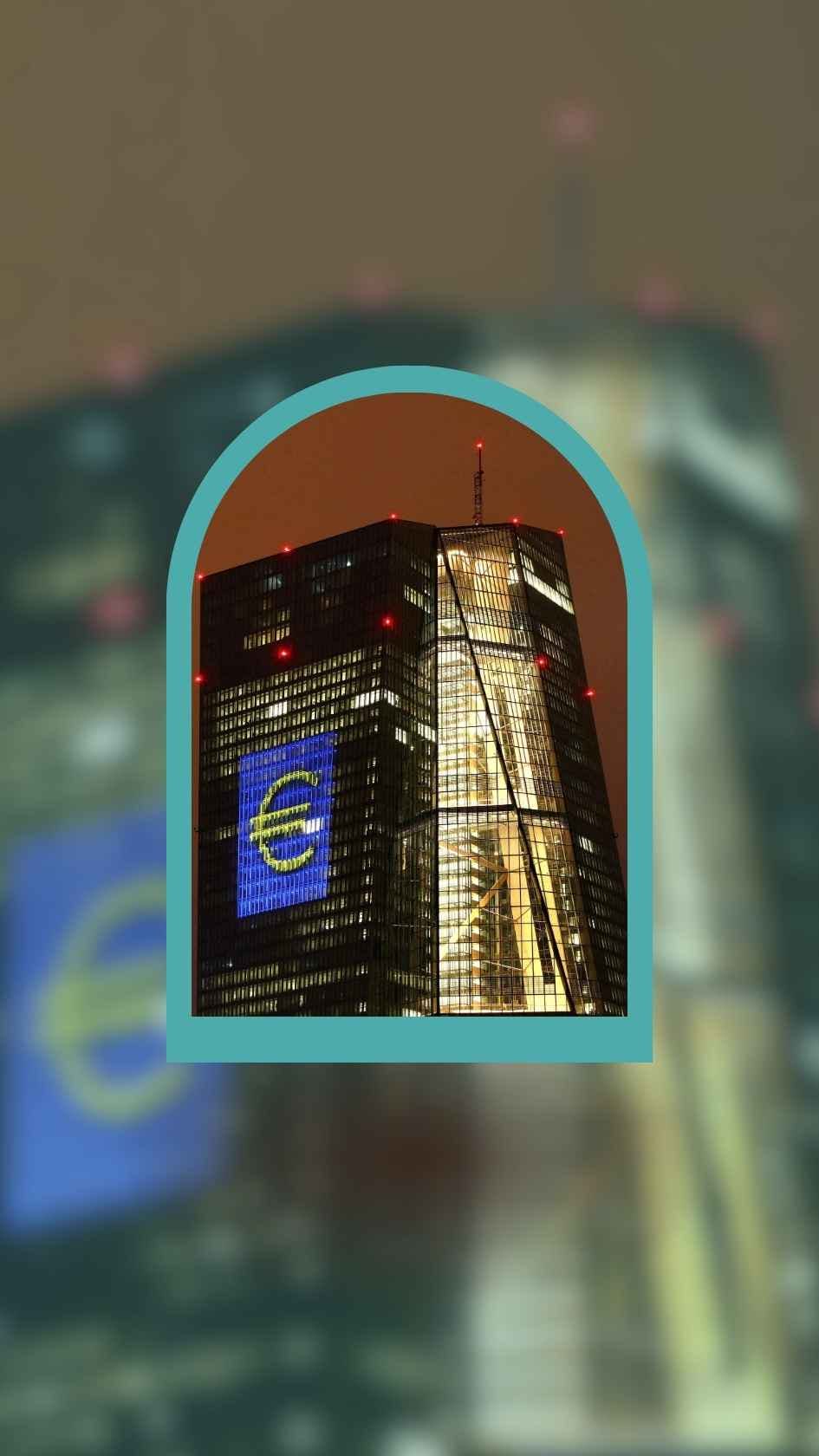 المركزي الأوروبي